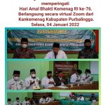 Istighosah Virtual HAB Kemenag RI ke-76