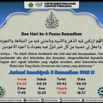 Doa hari ketiga Puasa Ramadhan