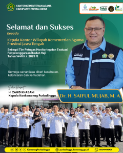 Kakanwil Kemenag Jateng Masuk Tim Monev Haji 2025, Siap Kawal Layanan All Out