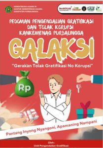 Buku Panduan Galaksi Kankemenag Purbalingga