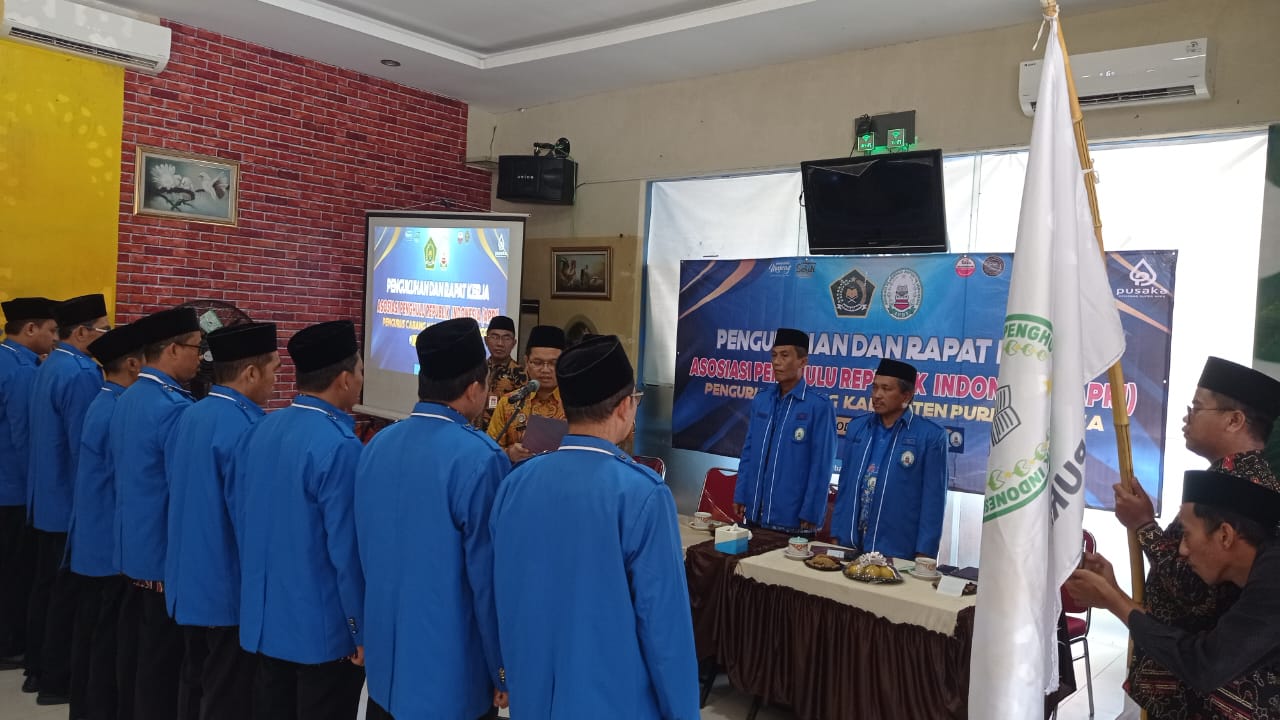 Pengurus APRI Cabang Purbalingga Gelar Rapat Kerja