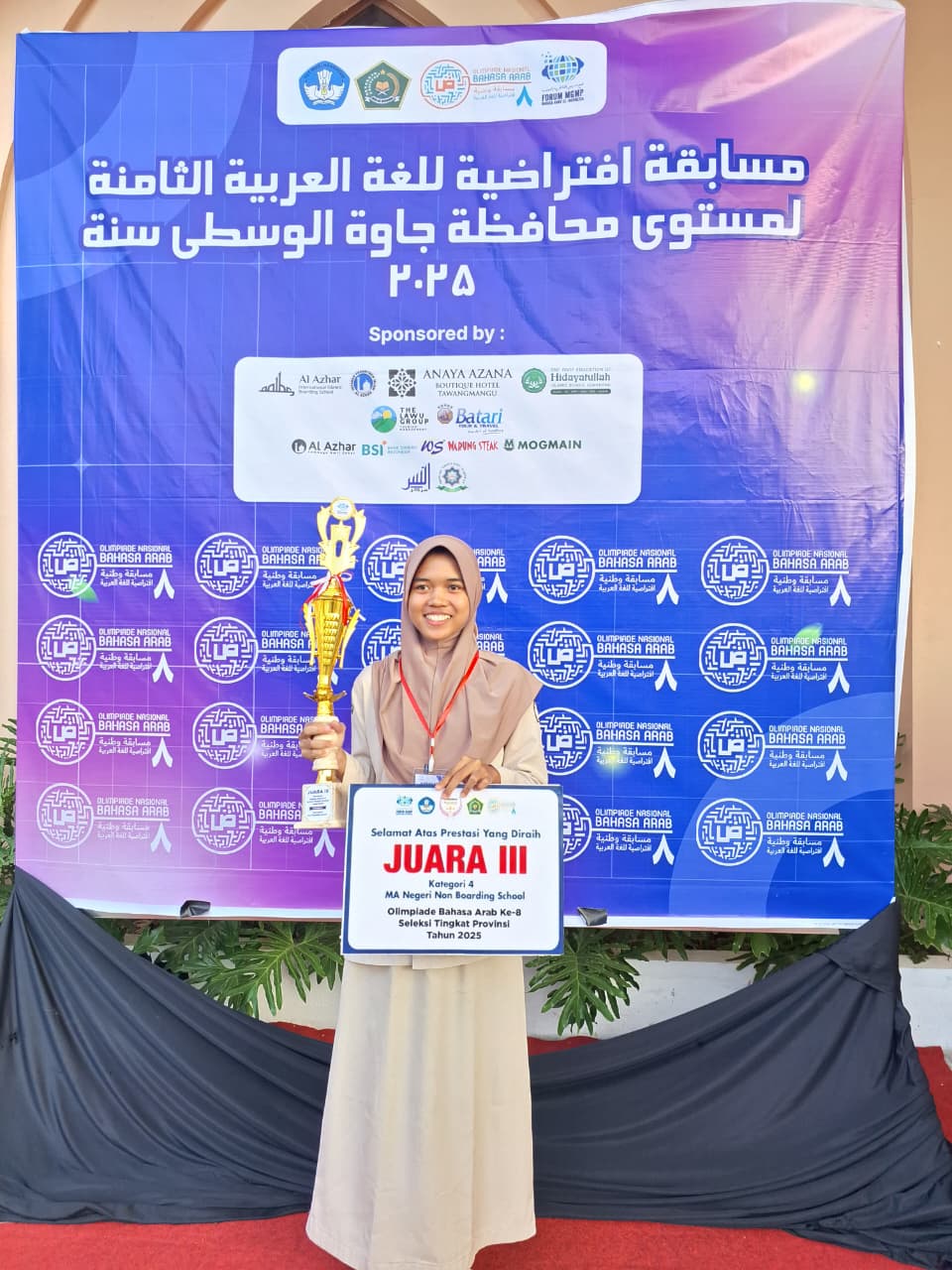 Olimpiade Bahasa Arab MAN Purbalingga