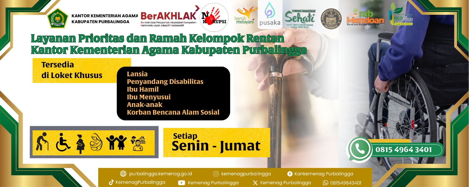 WhatsApp Image 2025-08-27 at 09.09.01