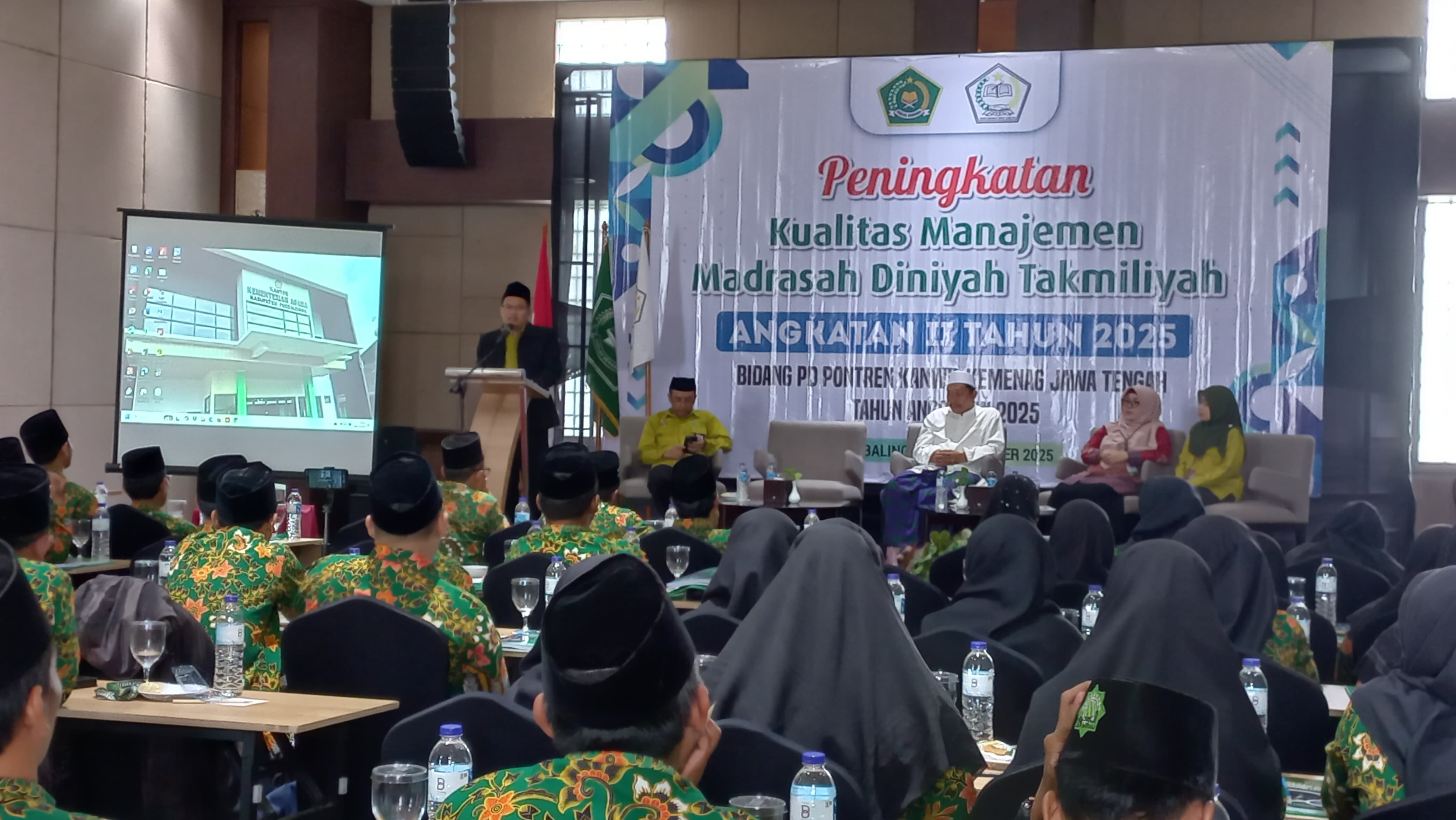 Manajemen madrasah diniyah