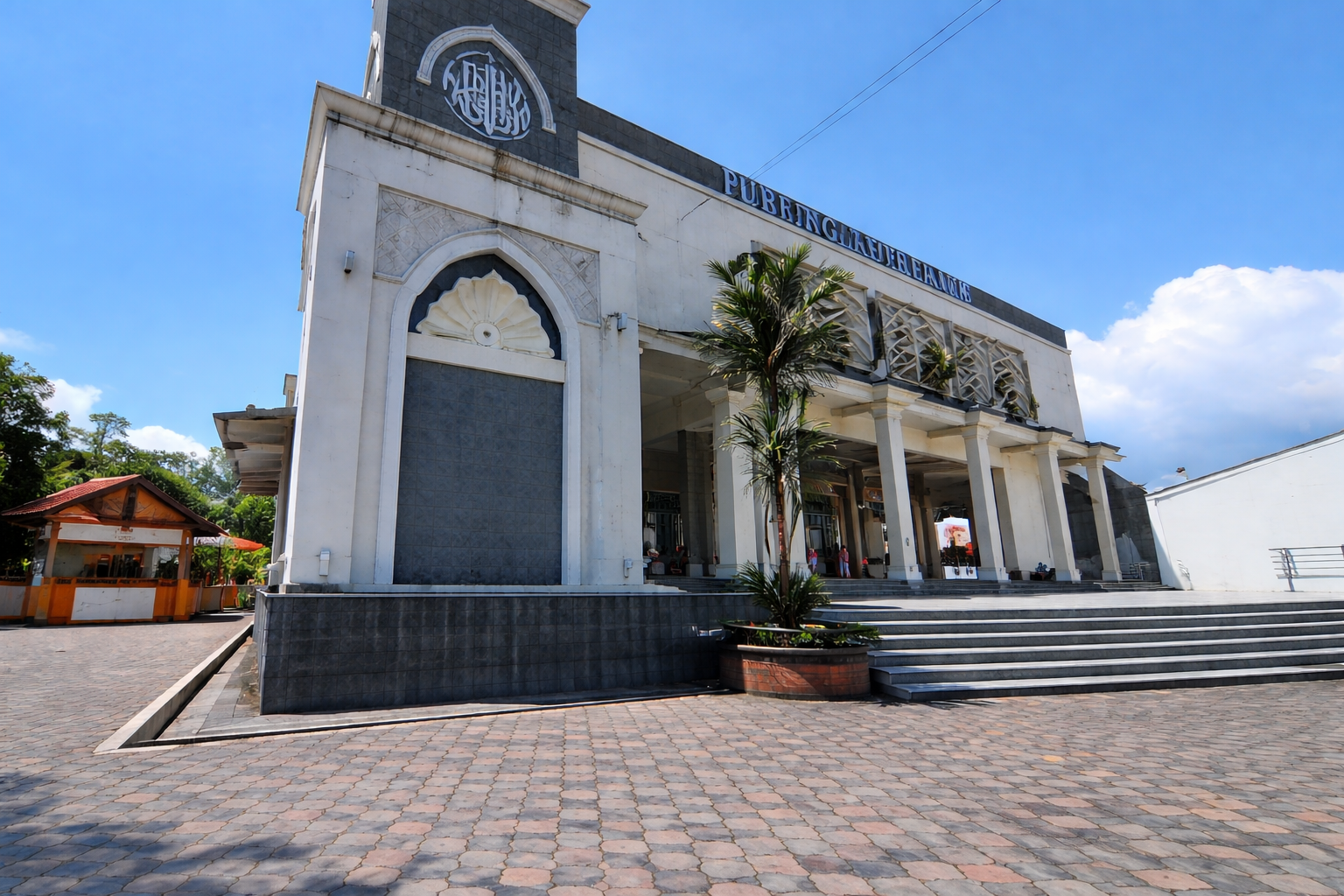 Masjid At Taqwa Bakulan, Purbalingga