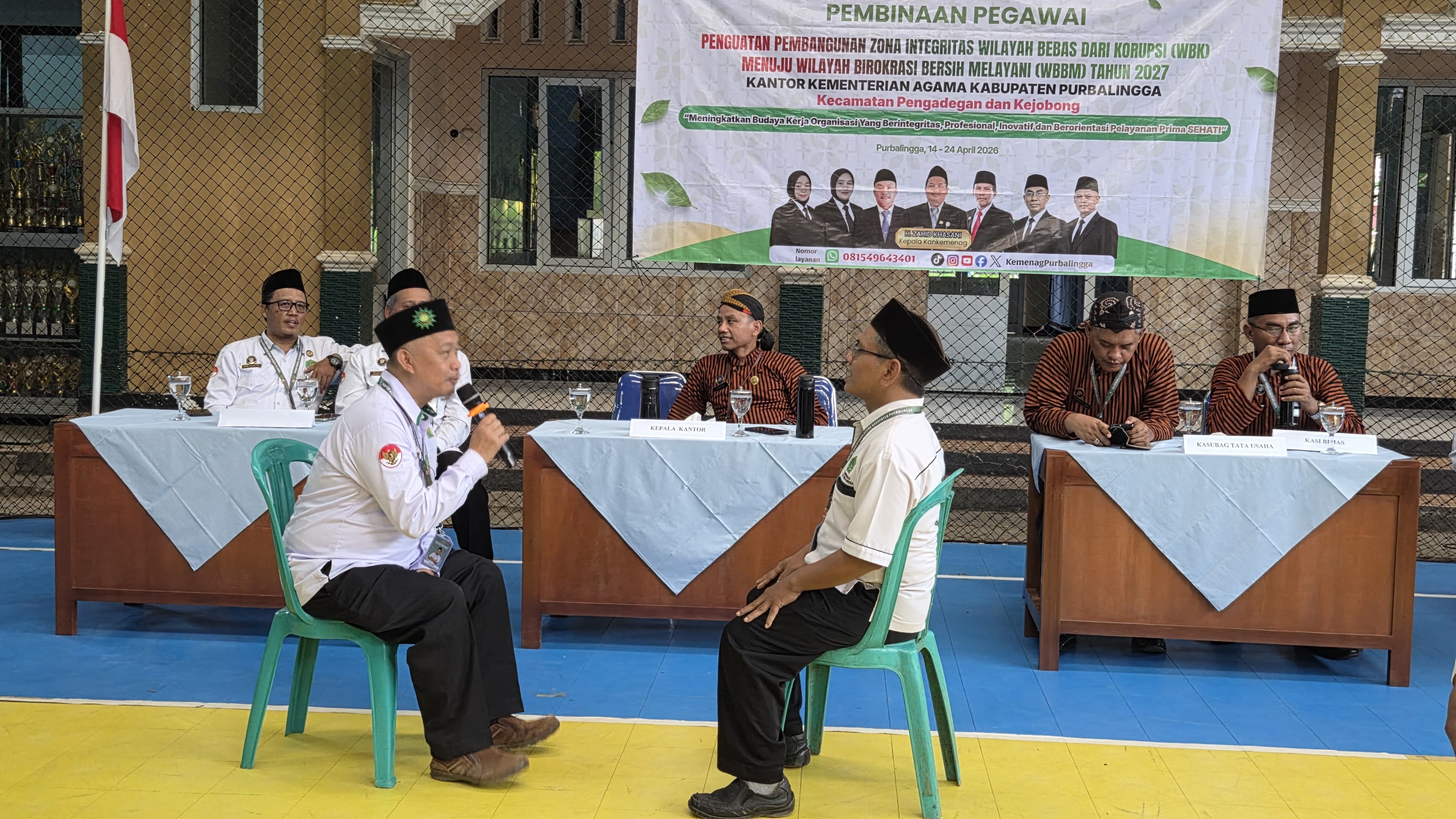 Pelayanan Pilam