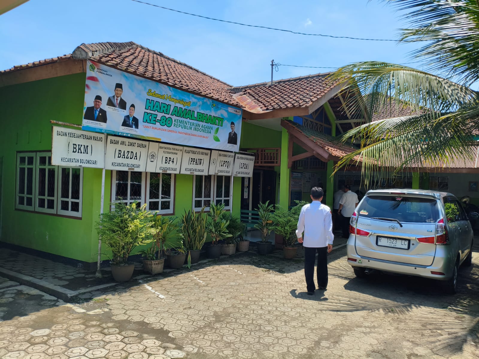 Pengumuman Lelang BMN: Gedung KUA Bojongsari, Nilai Limit Rp4,6 Jutaan