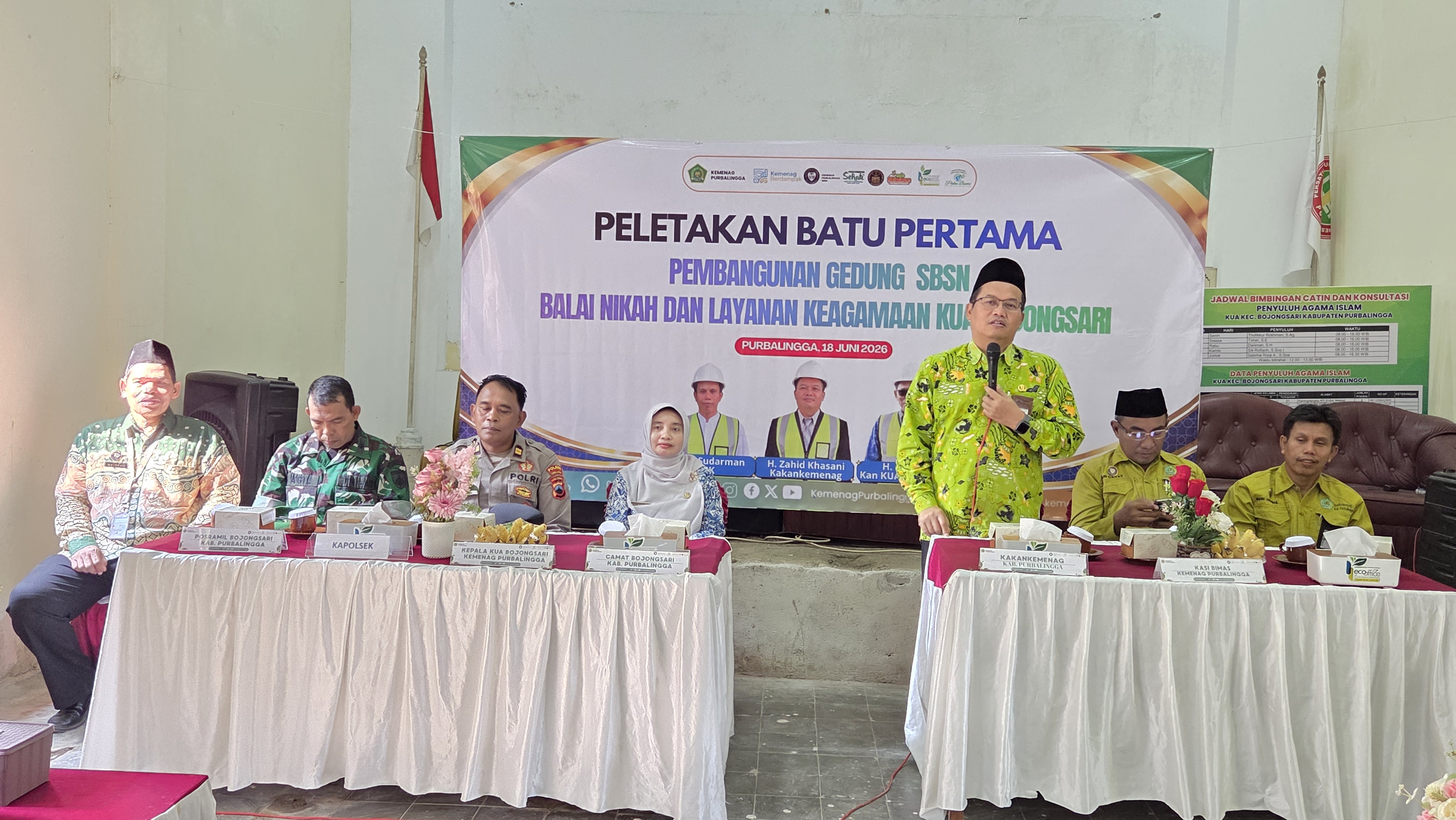 Peletakan batu pertama pembangunan gedung SBSN KUA Bojongsari
