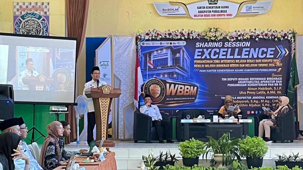 Hadirkan Tim Deputi KemenPAN RB dan Tim Ortala Kemenag RI dalam Sharing Session Kankemenag Purbalingga, Komitmen Nyata Pembangunan ZI Menuju WBBM 2026-2027