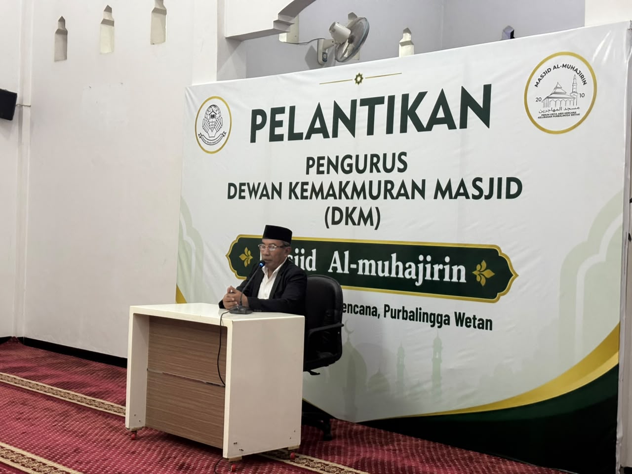 Pelantikan Pengurus Dewan Kemakmuran Masjid (DKM) Masjid Al Muhajirin, Kelurahan Purbalingga Wetan